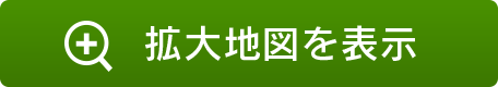 地図を拡大する